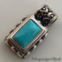 گردنبند فیروزه مستطیلی