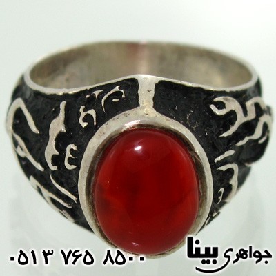 انگشتر عقیق یمنی علی ولی الله