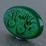 خراسانی خاص با حکاکی گود هنری _کد:20793