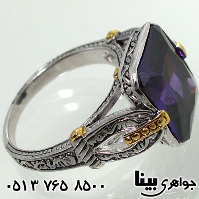 انگشتر آمتیست اشرافی