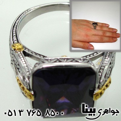 انگشتر آمتیست اشرافی