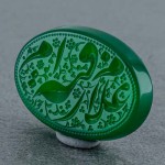 خراسانی خوشرنگ با حکاکی گود هنری _کد:20859
