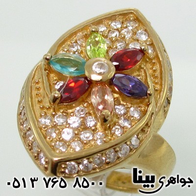 انگشتر چند جواهر زبرجد و توپاز گل درشت