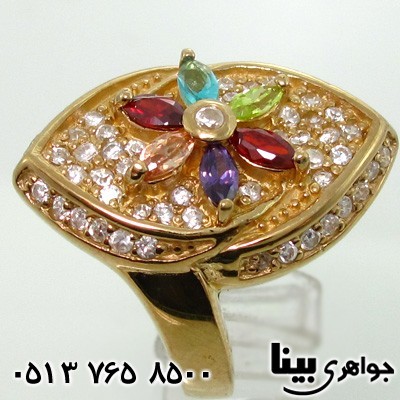 انگشتر چند جواهر زبرجد و توپاز گل درشت