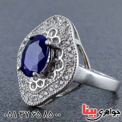 خوشرنگ رودیوم زنانه _کد:20881 خوشرنگ رودیوم زنانه _کد:20881
