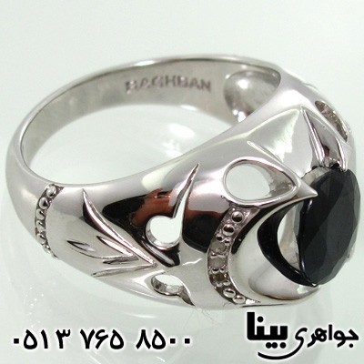 انگشتر یاقوت کبود رادیوم کلاسیک