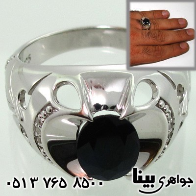 انگشتر یاقوت کبود رادیوم کلاسیک