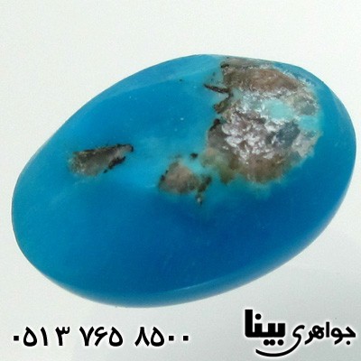 نگین انگشتر فیروزه خوشرنگ آبی