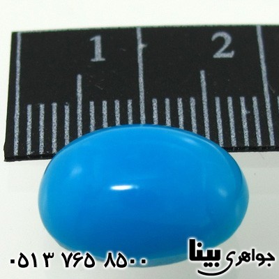 نگین انگشتر فیروزه خوشرنگ آبی