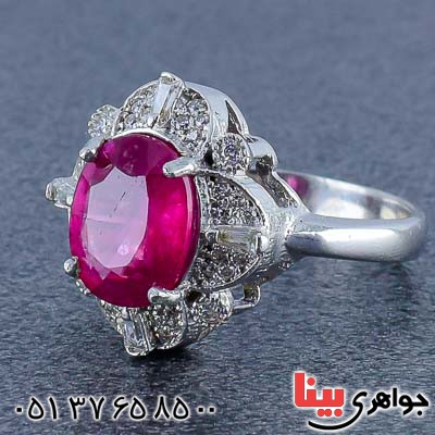 خوشرنگ خاص رودیوم زنانه _کد:20929 خوشرنگ خاص رودیوم زنانه _کد:20929