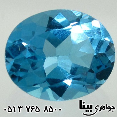 نگین انگشتر توپاز آبی