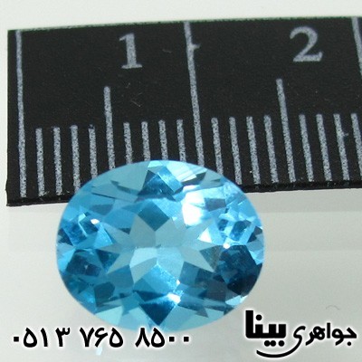 نگین انگشتر توپاز آبی