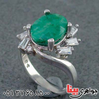 رودیوم زنانه بسیار خاص _کد:20990 رودیوم زنانه بسیار خاص _کد:20990