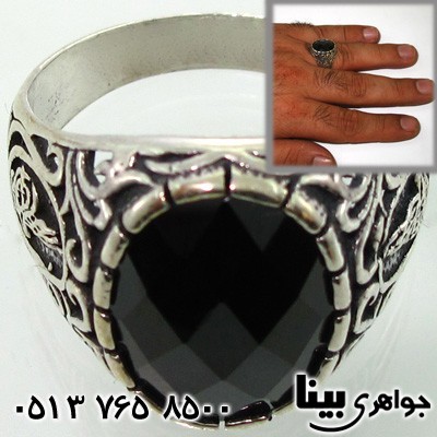 انگشتر عقیق سیاه (اونیکس) مردانه با نقش بسم الله