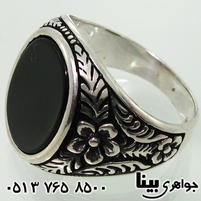 انگشتر عقیق سیاه (اونیکس) طرح گل شاخه مردانه