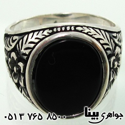 انگشتر عقیق سیاه (اونیکس) طرح گل شاخه مردانه