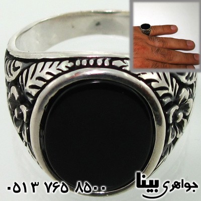 انگشتر عقیق سیاه (اونیکس) طرح گل شاخه مردانه