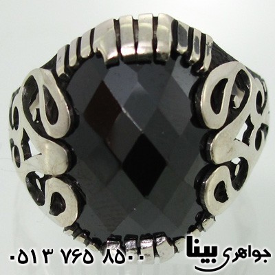 انگشتر عقیق سیاه (اونیکس) مردانه نگین درشت طرحدار