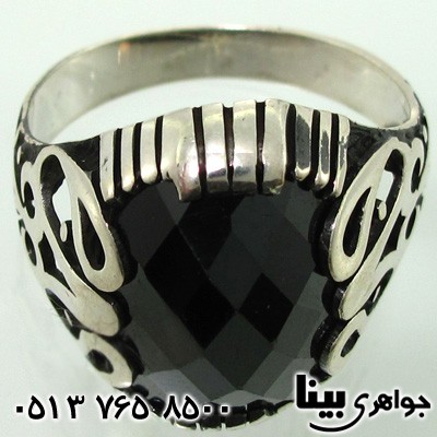 انگشتر عقیق سیاه (اونیکس) مردانه نگین درشت طرحدار