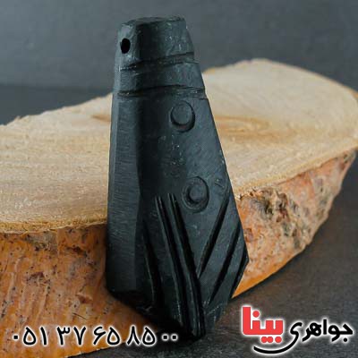 هبهاب بسیار زیبا _کد:21087 هبهاب بسیار زیبا _کد:21087
