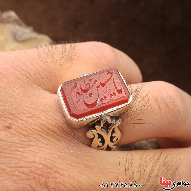 انگشتر عقیق یمنی سرخ با حکاکی بسیار عالی _کد:21088