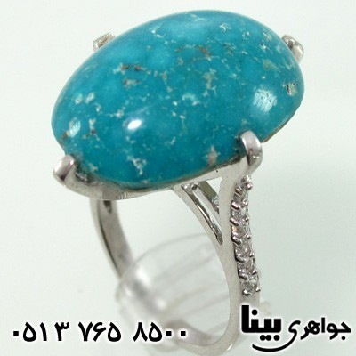 انگشتر فیروزه نیشابوری زنانه فاخر