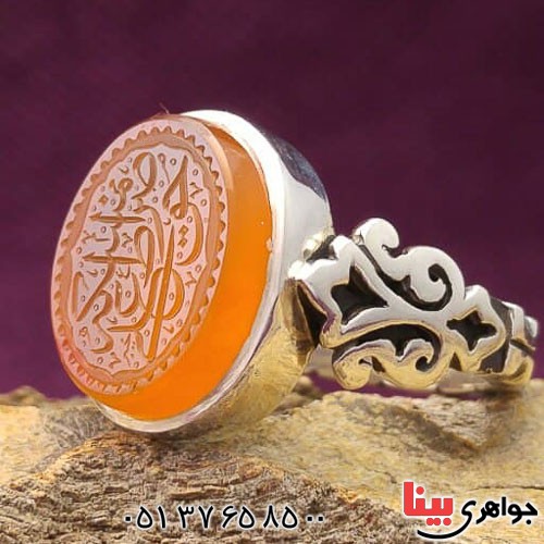 انگشتر عقیق یمنی خطی بسیار خاص مدل صفوی _کد:21121