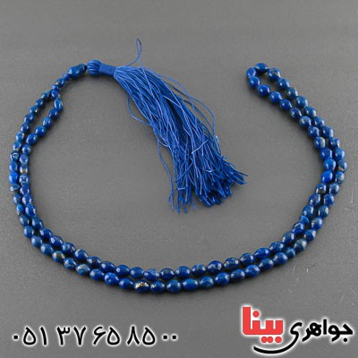 افغان 101 دانه ای بسیار عالی فاخر _کد:21128 افغان 101 دانه ای بسیار عالی فاخر _کد:21128