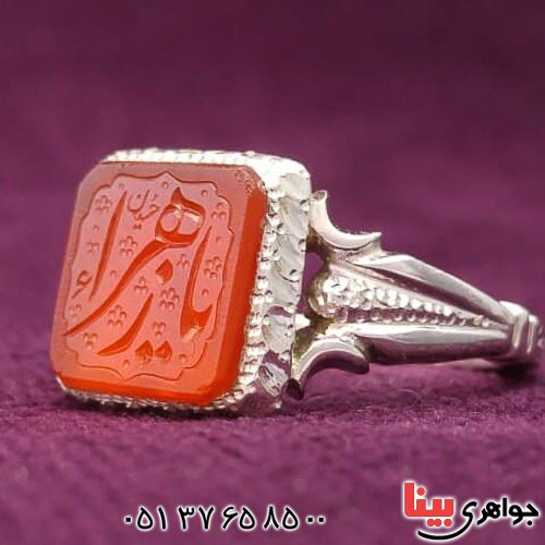 انگشتر عقیق یمنی سرخ با حکاکی بسیار خاص _کد:21136