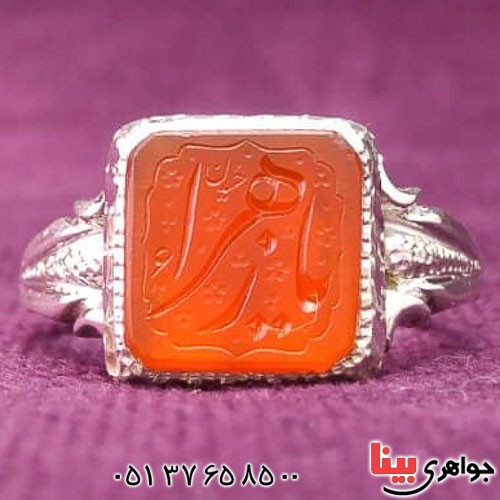 انگشتر عقیق یمنی سرخ با حکاکی بسیار خاص _کد:21136