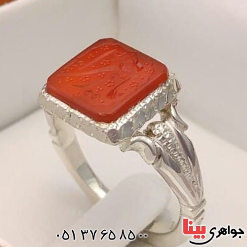 انگشتر عقیق یمنی سرخ با حکاکی بسیار خاص _کد:21136