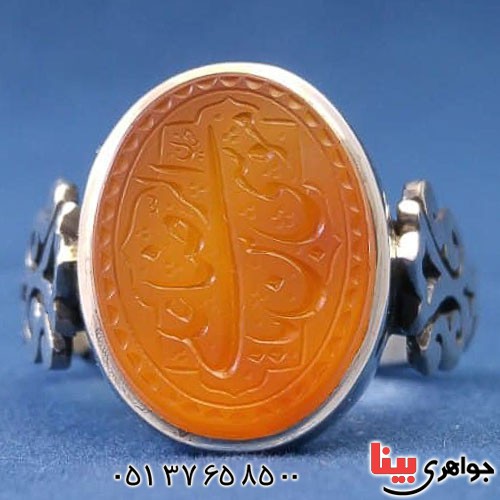انگشتر عقیق یمنی خطی با حکاکی بسیار خاص _کد:21139