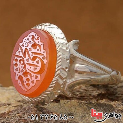 انگشتر عقیق یمنی با حکاکی بسیار خاص _کد:21166