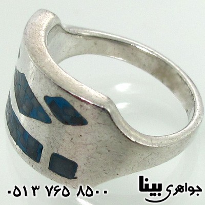 انگشتر صدف آبی طرح هندسی