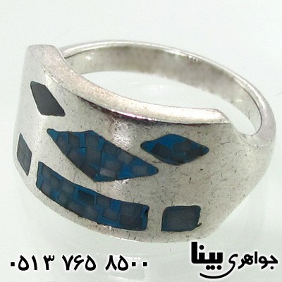 انگشتر صدف آبی طرح هندسی