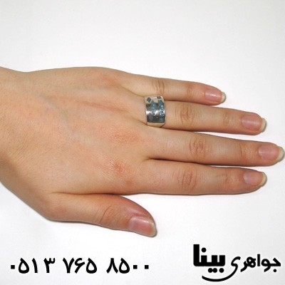 انگشتر صدف آبی طرح هندسی