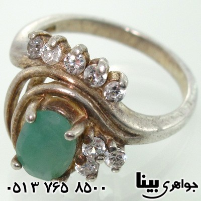 انگشتر زمرد زنانه جواهری