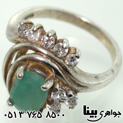 انگشتر زمرد زنانه جواهری