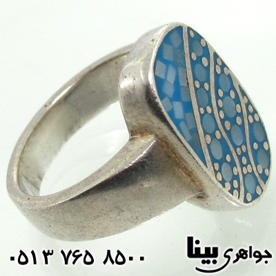 انگشتر صدف آبی زنانه