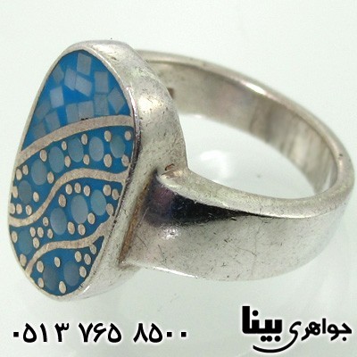 انگشتر صدف آبی زنانه