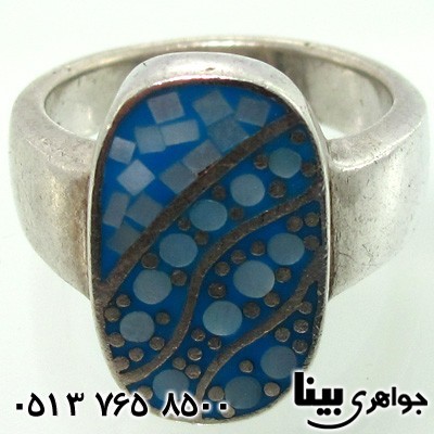 انگشتر صدف آبی زنانه