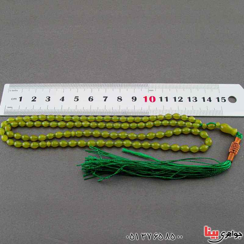 تسبیح شامقصود 101 دانه ای زرد افغان خوشرنگ درجه یک _کد:21248