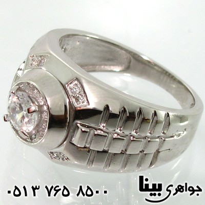 انگشتر زیرکن (زرقون) مردانه دیپلمات