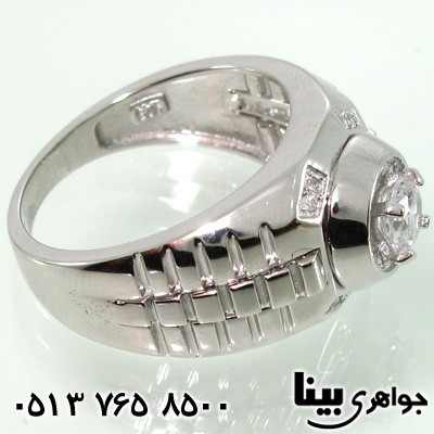 انگشتر زیرکن (زرقون) مردانه دیپلمات