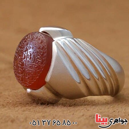 انگشتر عقیق یمنی مردانه با حکاکی بسیار عالی _کد:21268