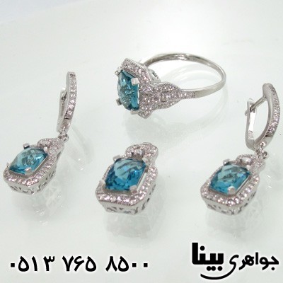 سرویس توپاز رادیوم کلاسیک