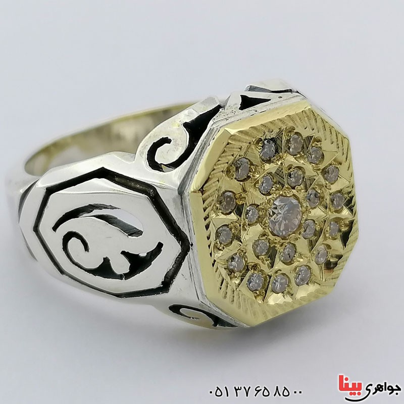 انگشتر الماس مردانه بسیار خاص و فاخر _کد:21300