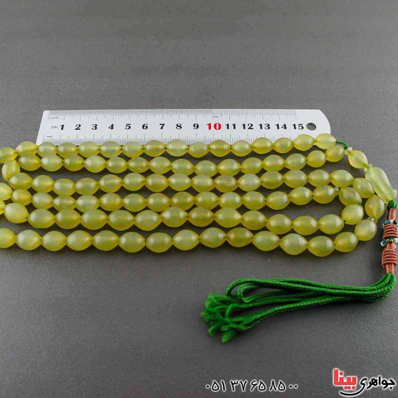 تسبیح شامقصود 101 دانه ای زرد افغان خوشرنگ درجه یک _کد:21355