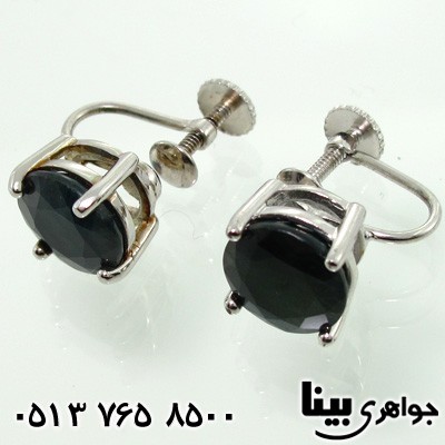 گوشواره یاقوت کبود زنانه نگین درشت