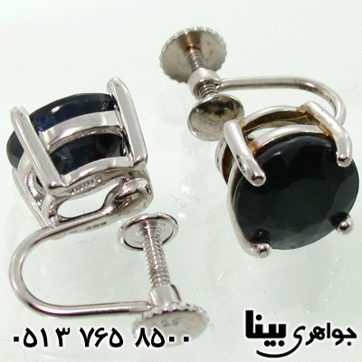 گوشواره یاقوت کبود زنانه نگین درشت